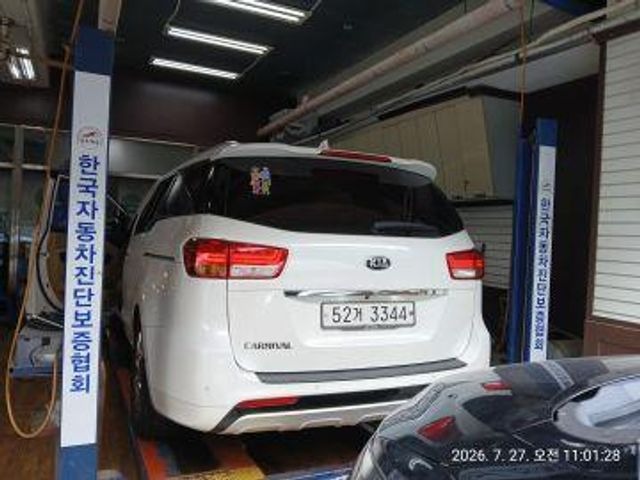 Kia Canival 2018 — inspection photo 2