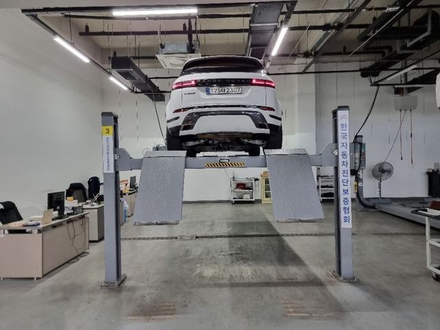 Land Rover Range Rover Evoque 2024 — inspection photo 2