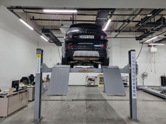 Land Rover Discovery Sport 2024 — inspection photo 2