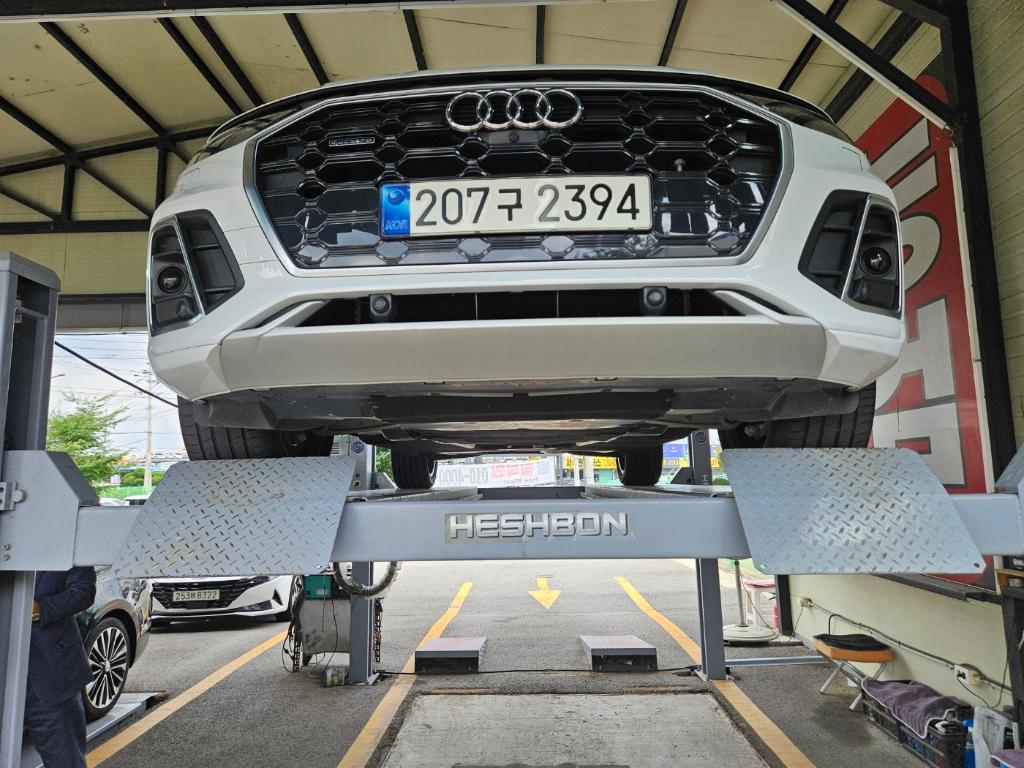 Audi Q5 2021 — inspection photo 1