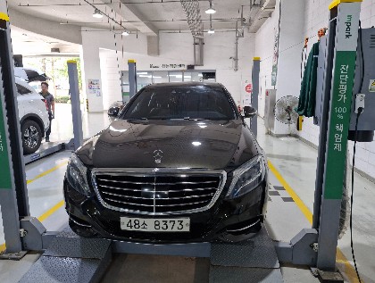 Mercedes-Benz S-Class 2015 — inspection photo 1