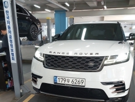 Land Rover Range Rover Velar 2018 — inspection photo 1
