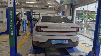 Polestar Polestar 2 2023 — inspection photo 2