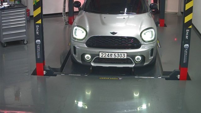 Mini Countryman 2024 — inspection photo 1
