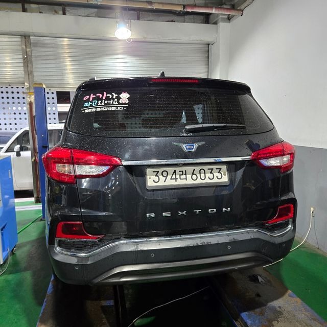 KG Mobility Rexton 2020 — inspection photo 2