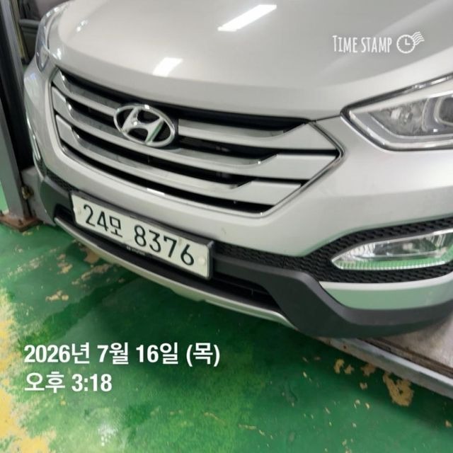 Hyundai Santafe 2013 — inspection photo 1