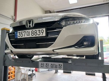 Honda Accord 2021 — inspection photo 1