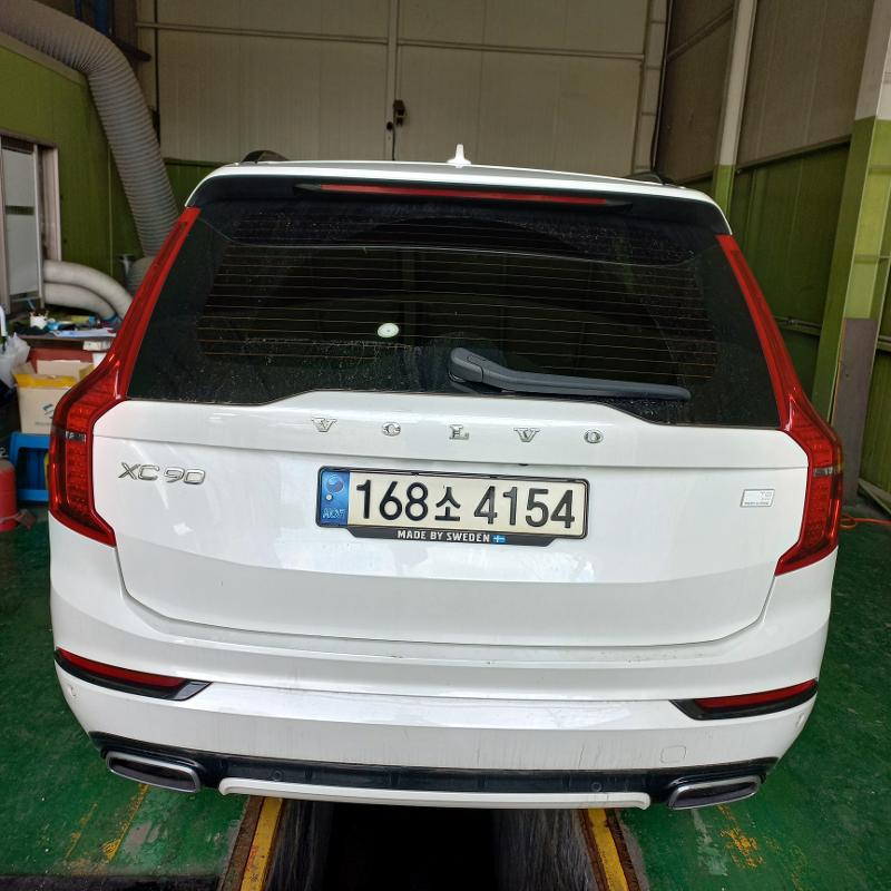 Volvo XC90 2021 — inspection photo 2