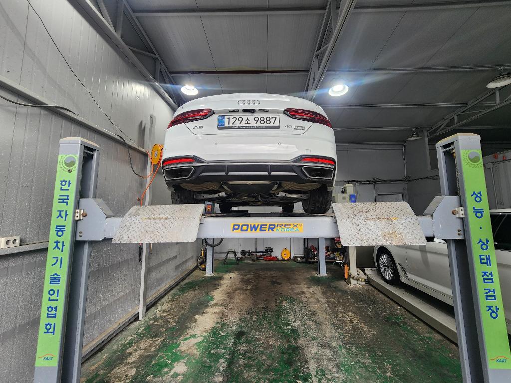 Audi A5 2023 — inspection photo 2