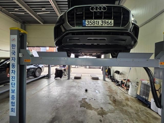 Audi Q8 2021 — inspection photo 1