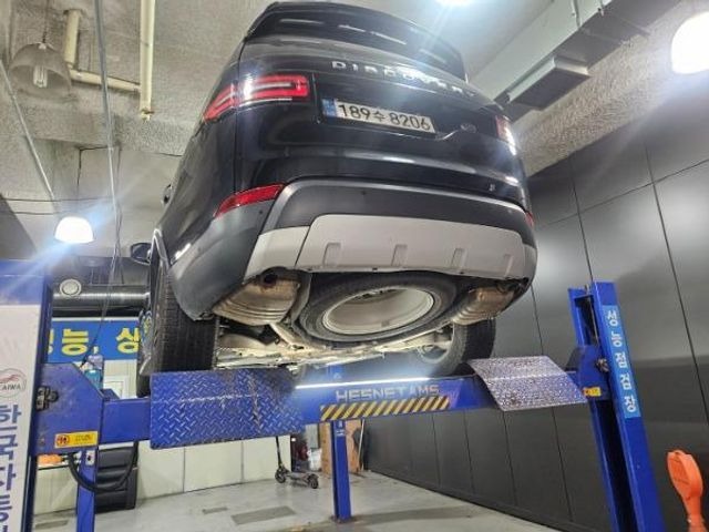 Land Rover Discovery 2020 — inspection photo 2