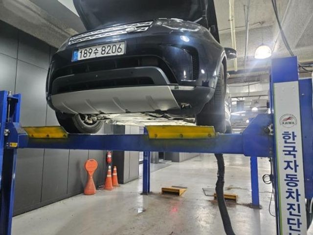 Land Rover Discovery 2020 — inspection photo 1