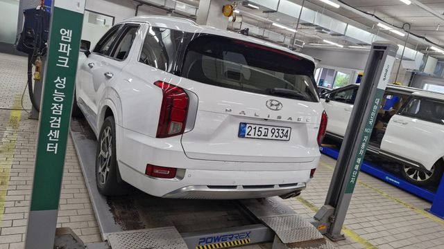 Hyundai Palisade 2021 — inspection photo 2