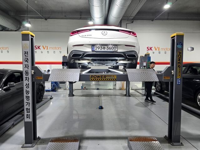 Mercedes-Benz CLE-Class 2025 — inspection photo 2