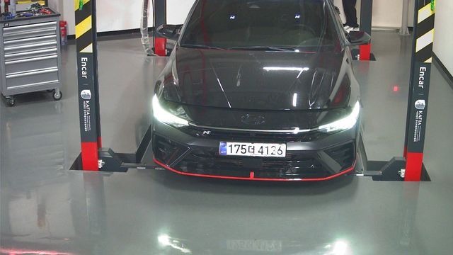 Hyundai AVANTE 2024 — inspection photo 1
