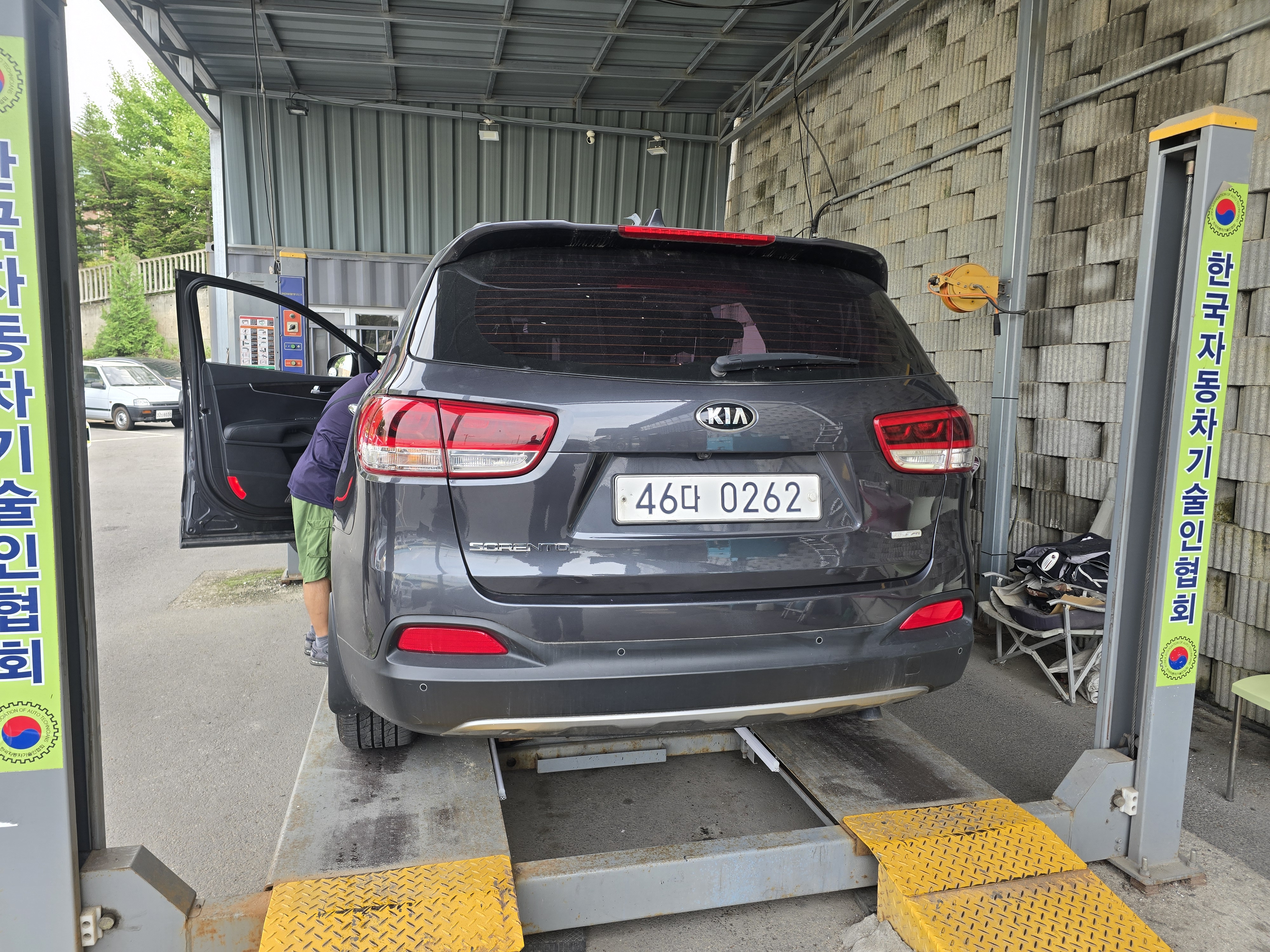 Kia Sorento 2017 — inspection photo 2