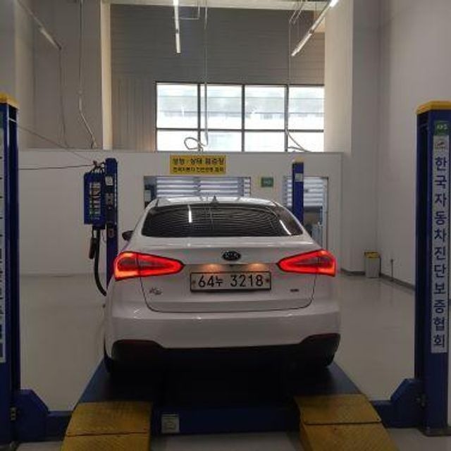 Kia K3 2014 — inspection photo 2