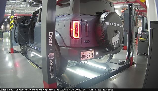 Ford Bronco 2024 — inspection photo 2