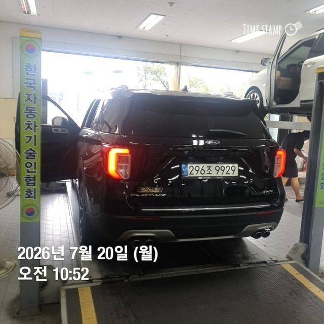 Ford Explorer 2021 — inspection photo 2
