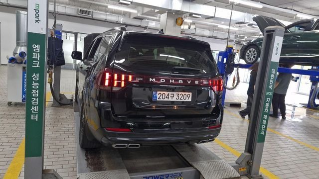 Land Rover Defender 2022 — inspection photo 2