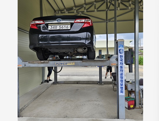 Toyota Camry 2012 — inspection photo 2