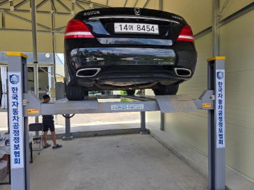 Hyundai Equus 2014 — inspection photo 2