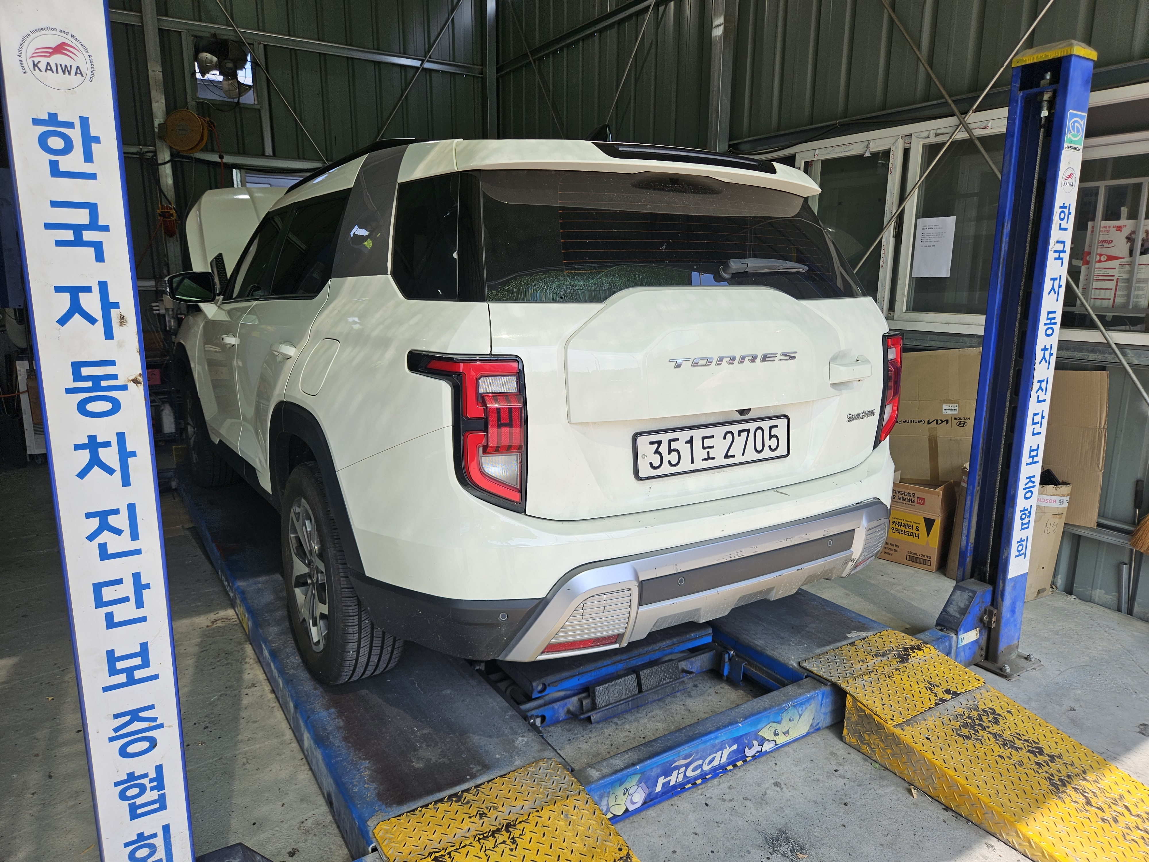KG Mobility Torres 2023 — inspection photo 2