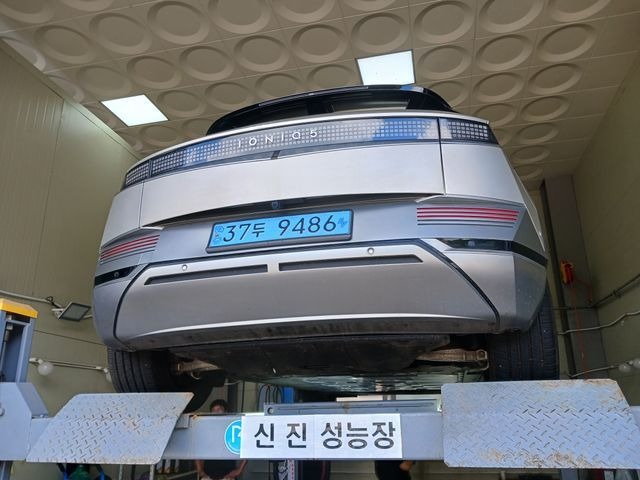 Hyundai Ioniq5 2024 — inspection photo 2