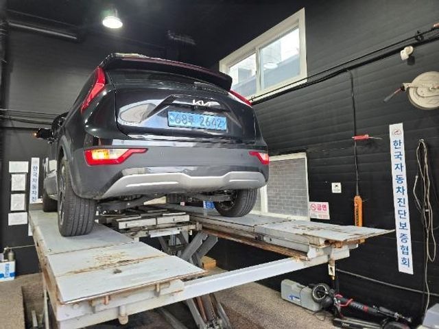 Kia Niro 2024 — inspection photo 2