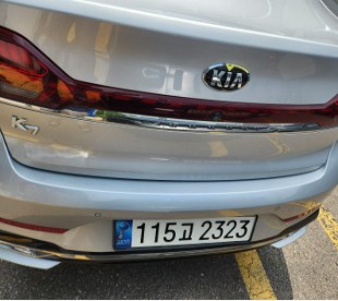 Kia K7 2020 — inspection photo 2