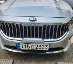 Kia K7 2020 — inspection photo 1