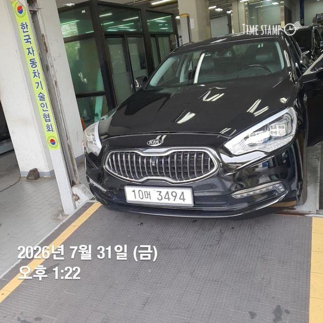 Kia K9 2013 — inspection photo 1
