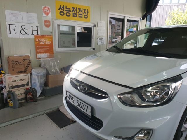 Hyundai Accent 2014 — inspection photo 1