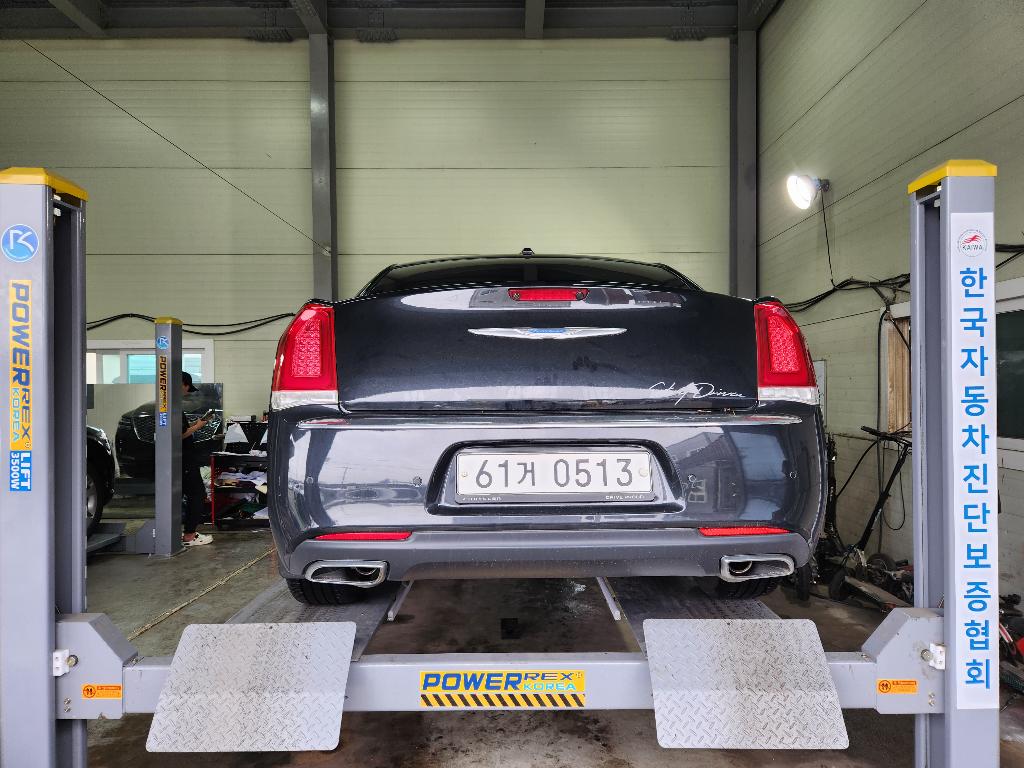 Chrysler 300C 2015 — inspection photo 2