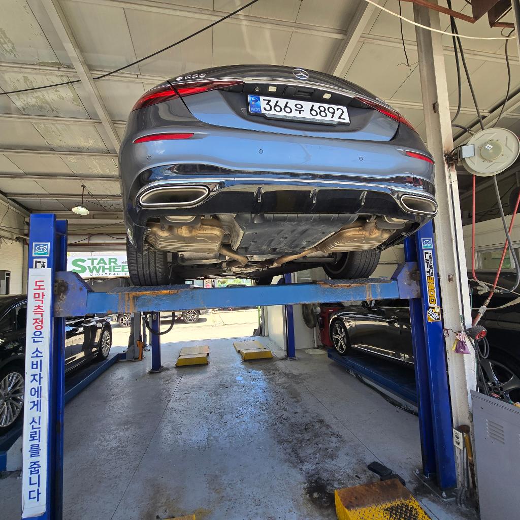 Mercedes-Benz S-Class 2022 — inspection photo 2