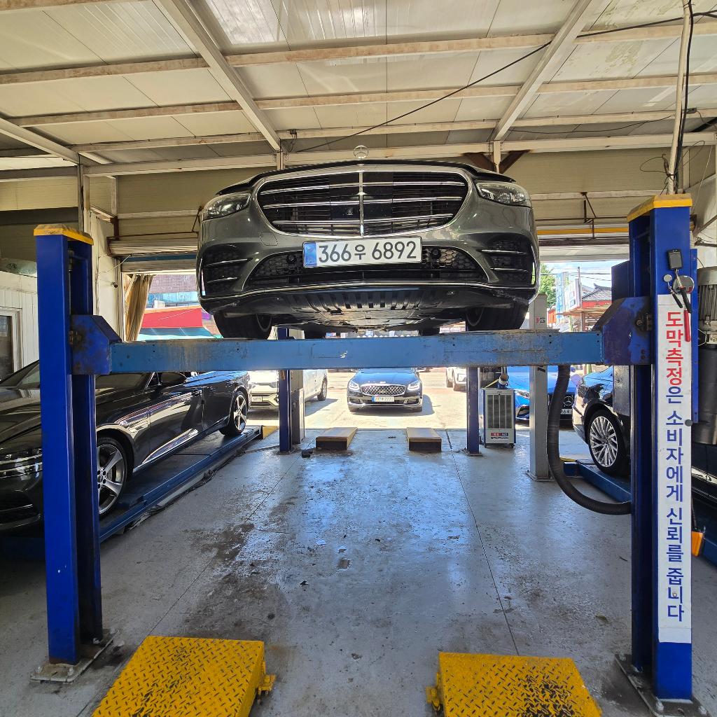 Mercedes-Benz S-Class 2022 — inspection photo 1