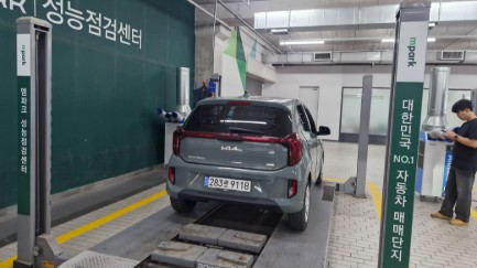 Kia morning 2024 — inspection photo 2