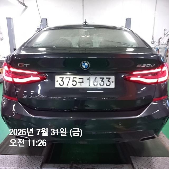 BMW Gran Turismo 2019 — inspection photo 2