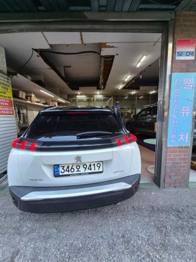 Peugeot 2008 2021 — inspection photo 2