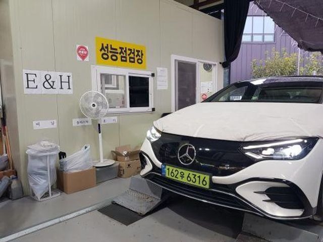 Mercedes-Benz EQE 2024 — inspection photo 1