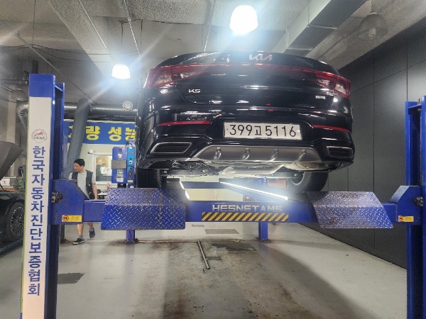 Kia K5 2023 — inspection photo 2