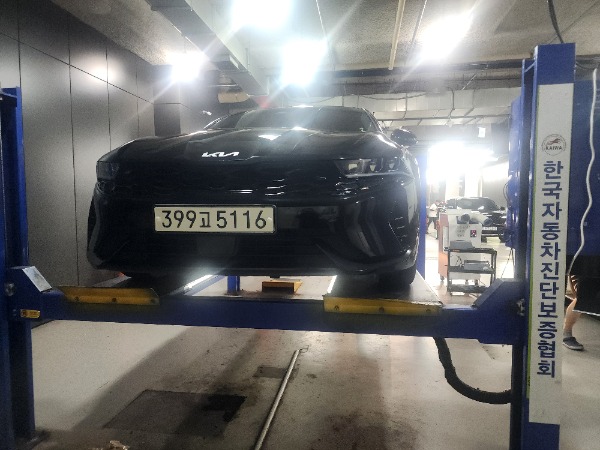 Kia K5 2023 — inspection photo 1