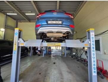 Hyundai Tucson 2017 — inspection photo 2