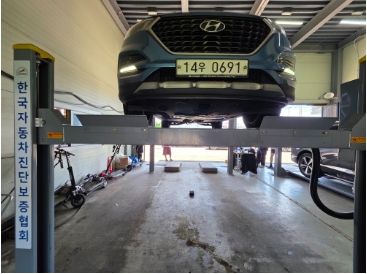 Hyundai Tucson 2017 — inspection photo 1
