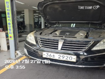 Hyundai Equus 2010 — inspection photo 1