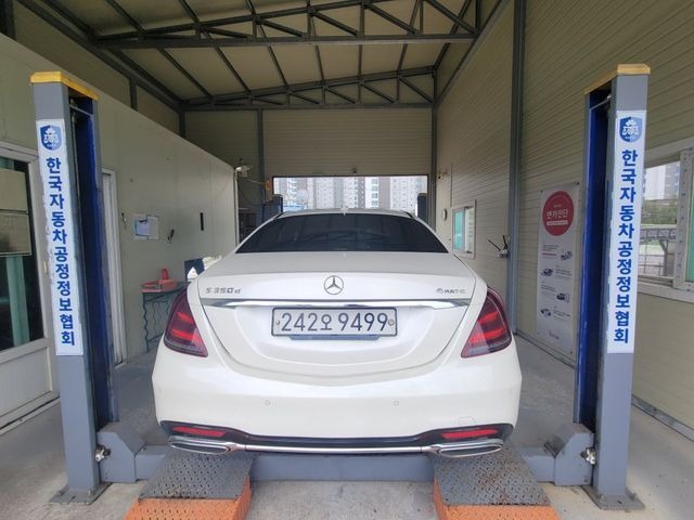 Mercedes-Benz S-Class 2019 — inspection photo 2