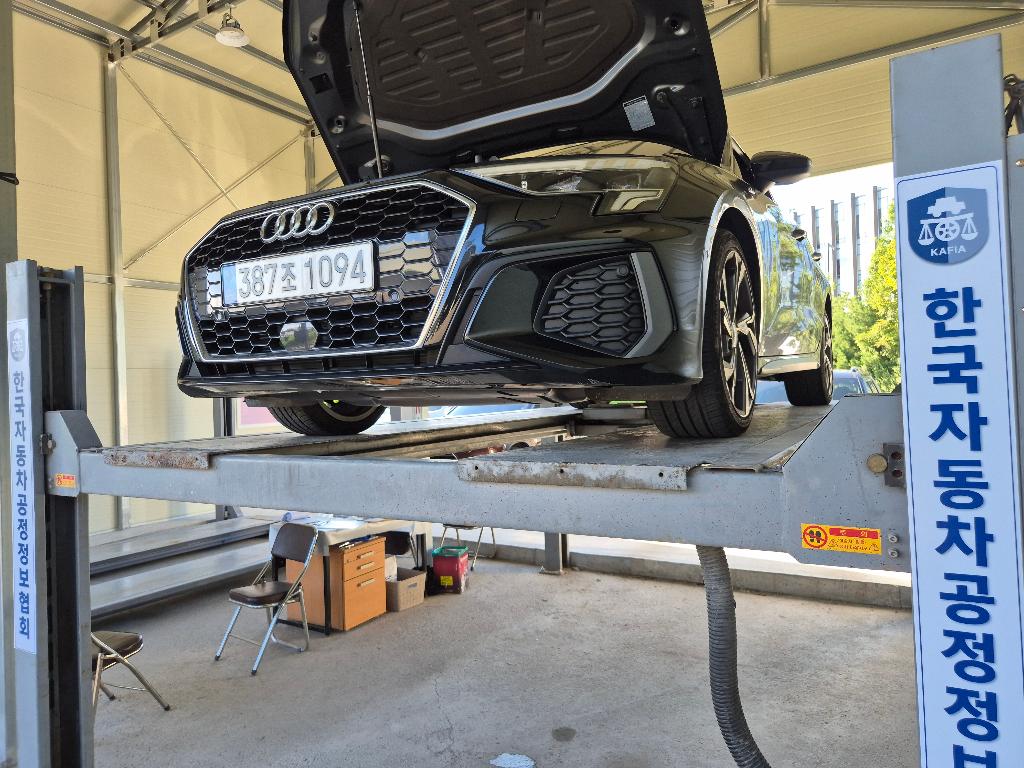 Audi A3 2023 — inspection photo 1