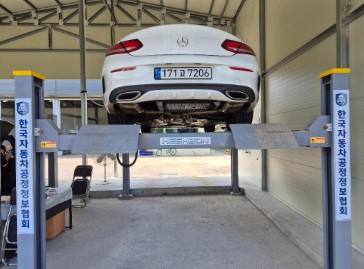 Mercedes-Benz C-Class 2016 — inspection photo 2