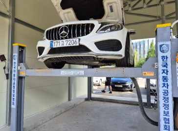 Mercedes-Benz C-Class 2016 — inspection photo 1