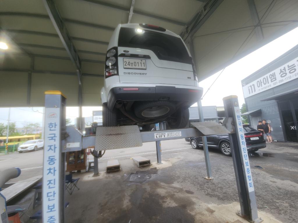 Land Rover Discovery 2014 — inspection photo 2